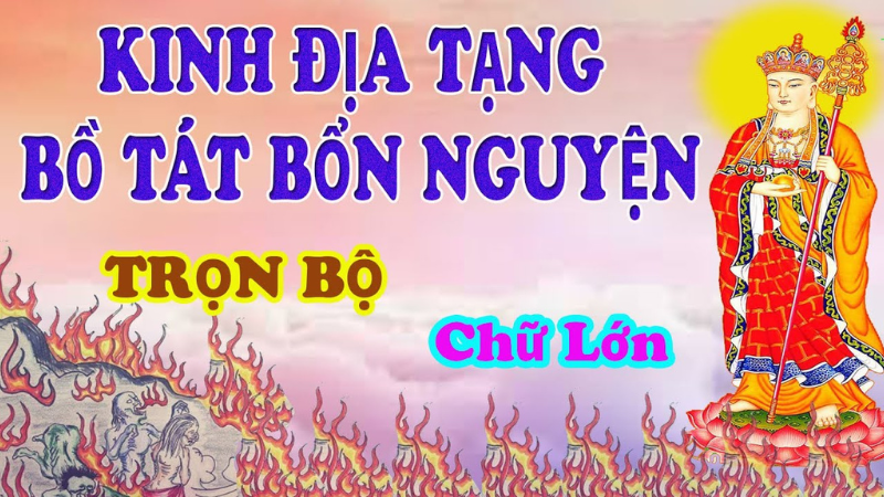 kinh địa tạng bồ tát có chữ