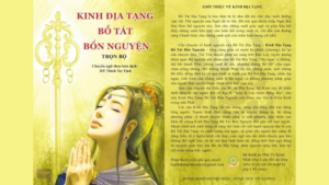 kinh địa tạng bồ tát có chữ