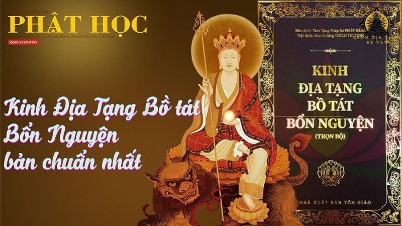 kinh địa tạng bồ tát bổn nguyện