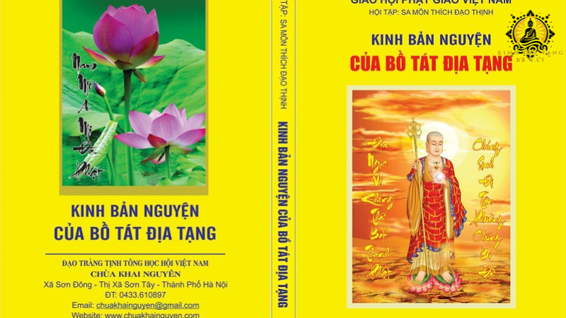 kinh địa tạng bồ tát pdf